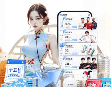 麦克托米奈：我给了德布劳内什么建议？我才是需要请教他的人