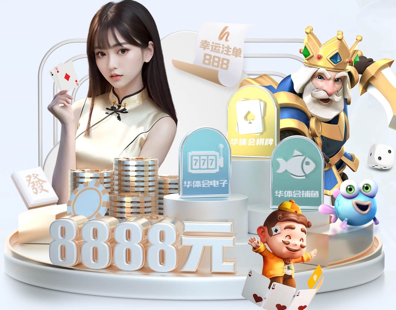黄山的云海有哪些特点是什么