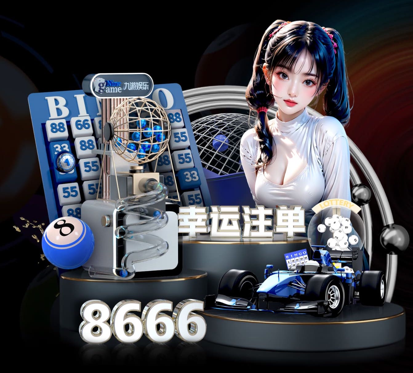 核桃仁做菜的菜谱