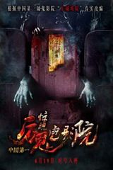 南瓜饼要怎么做
