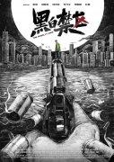 烫面炸糕最正宗配方