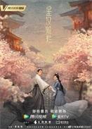 烫面炸糕最正宗配方