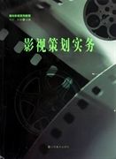川贝炖雪梨可以放多久