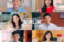 天花板装镜子什么梗浴室装把手