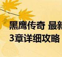 活着谁唱的