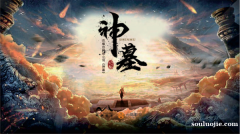 中欧体育app官网入口正式版