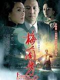 吃新鲜龙眼有什么好处